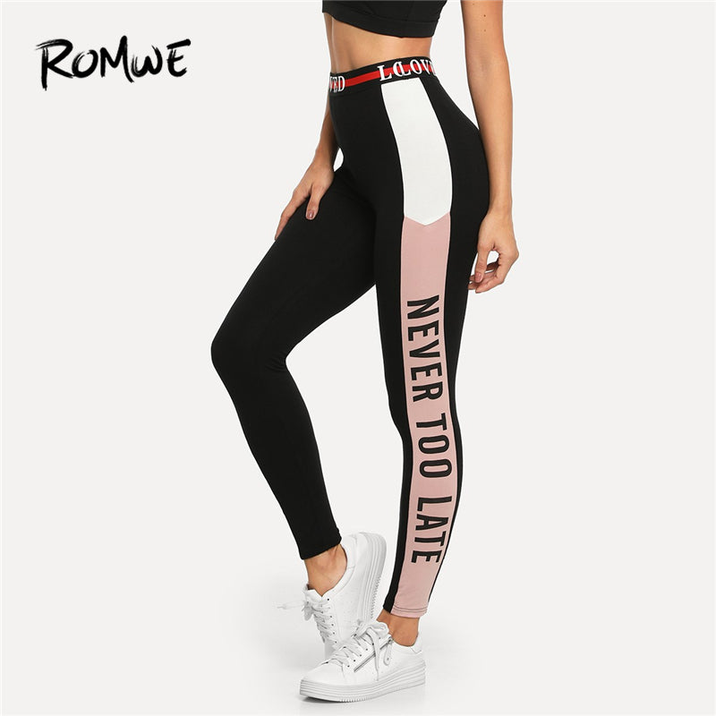 Black Striped Letter Print Leggings Women